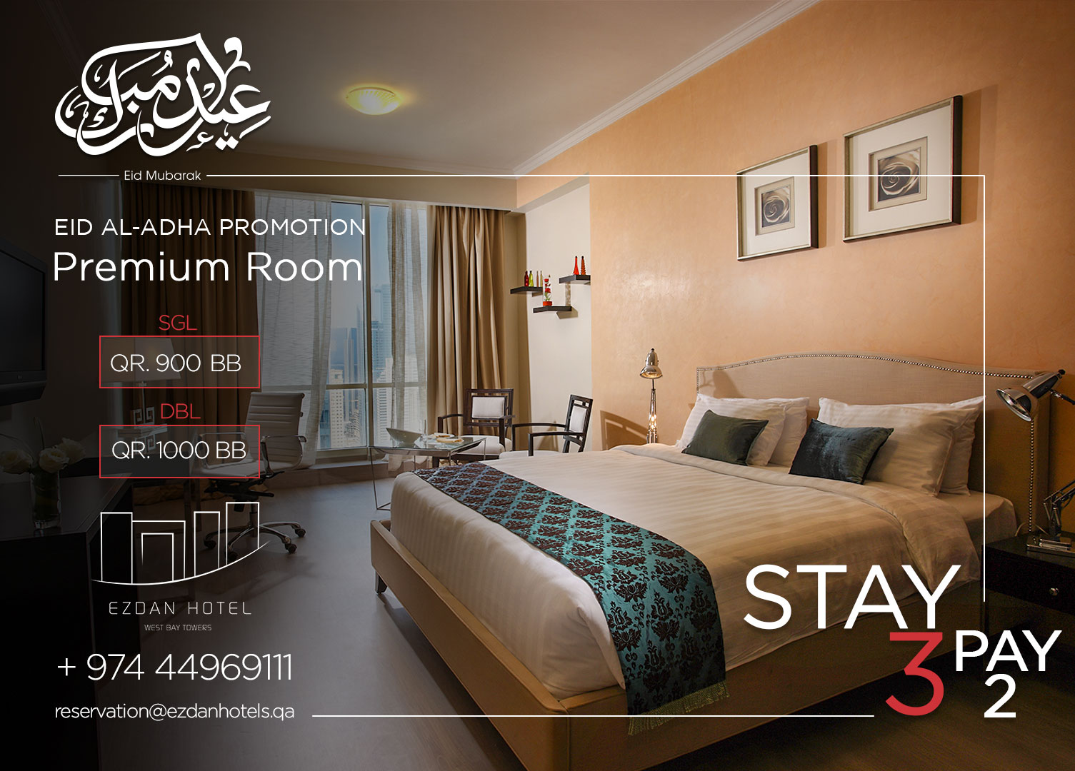 Eid Al-Adha Offer - Ezdan Hotel